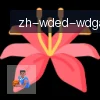 问鼎娱乐 logo